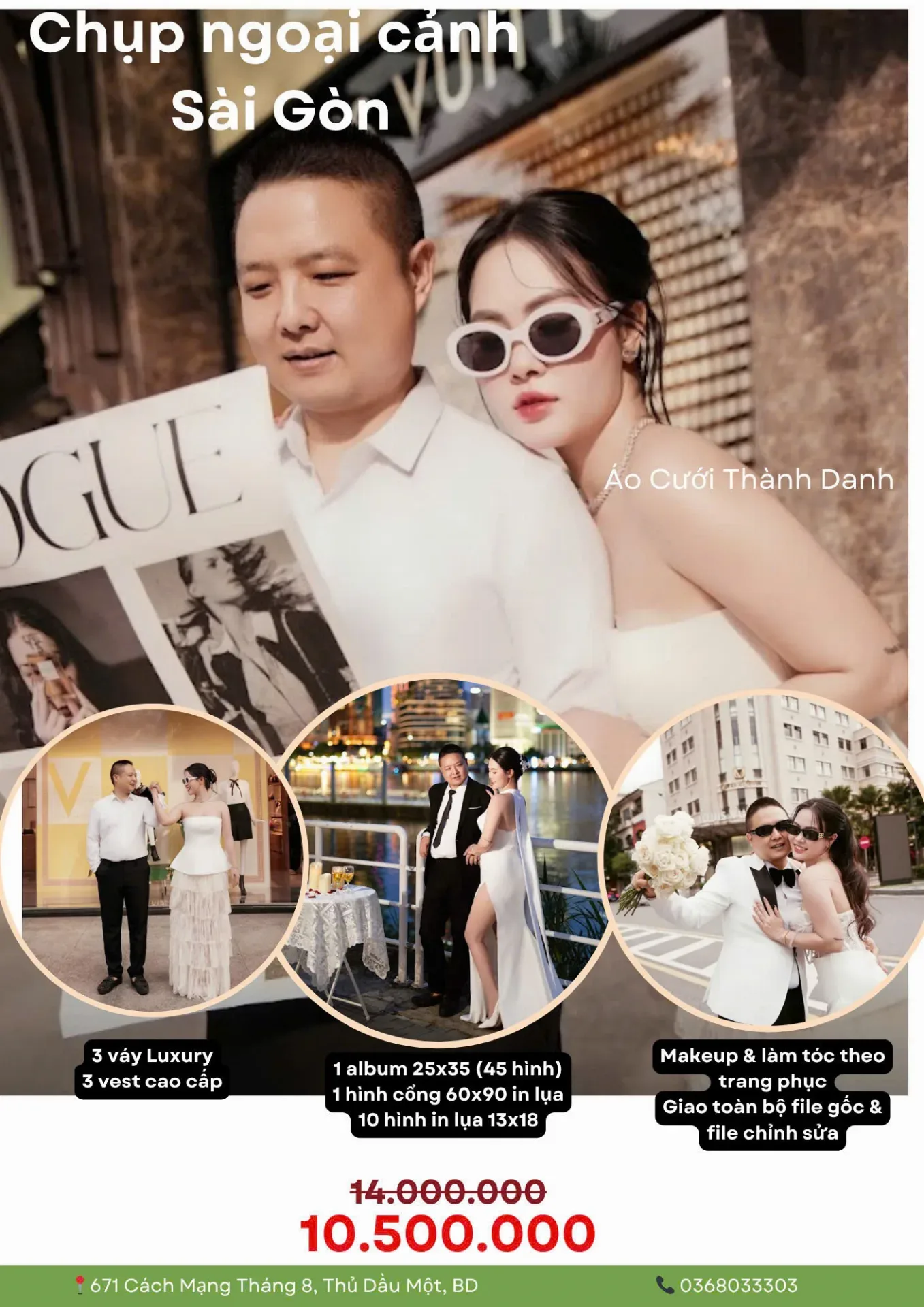 Chụp ảnh ngoại cảnh Sài Gòn