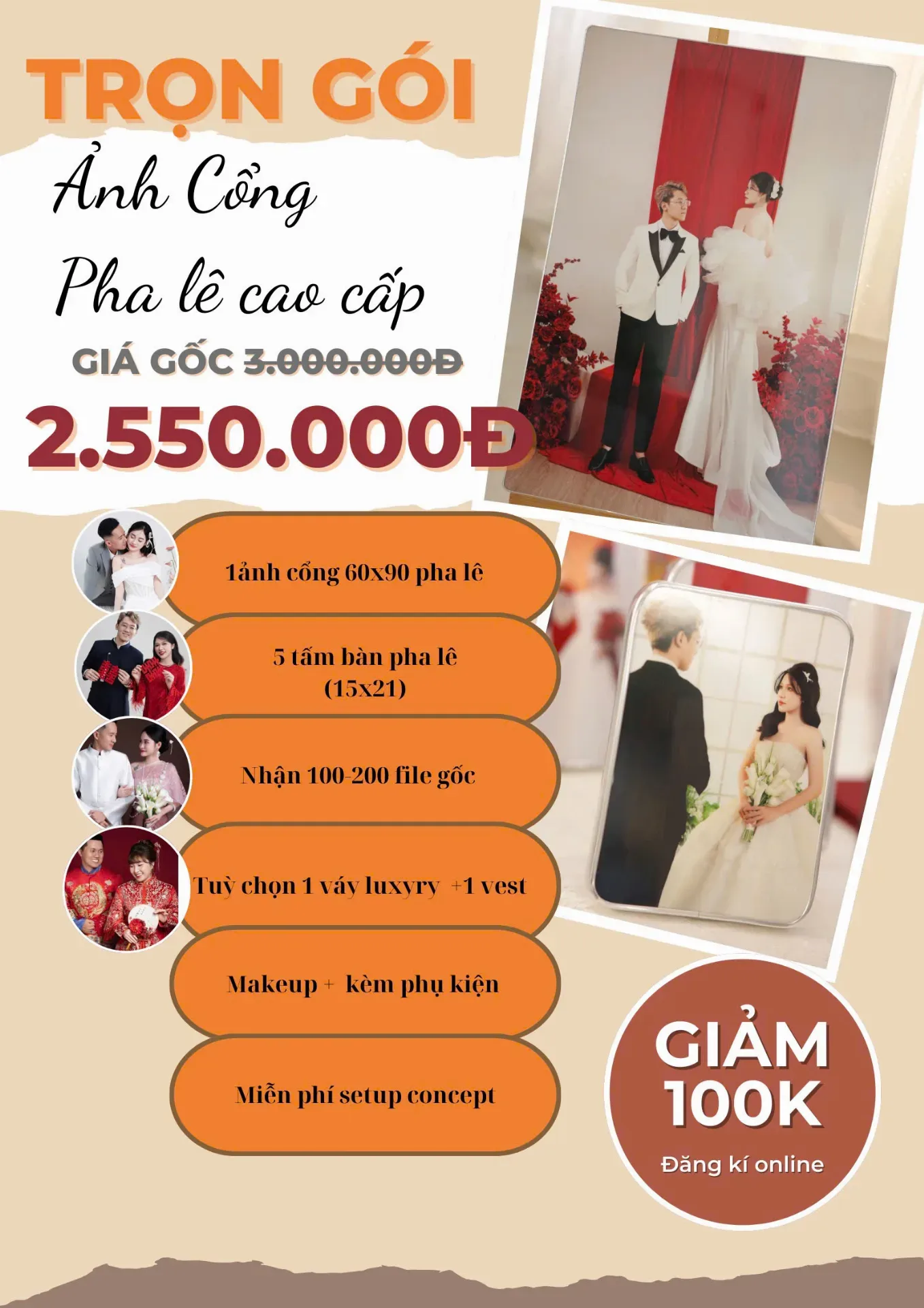 Trọn gói ảnh cổng pha lê